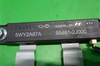 Антенна иммобилайзера (954612J000) для Hyundai ix 35 с 2010г