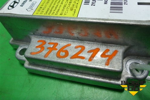 Блок управления AIR BAG (959102Y000) для Hyundai ix 35 с 2010г