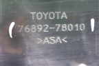 Спойлер на дверь багажника (7689278010) для Lexus NX 200 с 2014-2021г