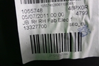 Обшивка двери задней правой под электрику (седан) (13327700) для Opel Insignia с 2008-2017г