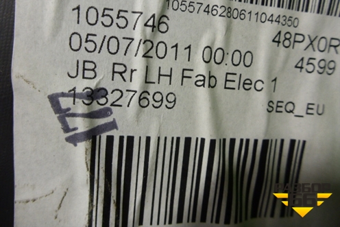 Обшивка двери задней левой под электрику (седан) (13327699) для Opel Insignia с 2008-2017г