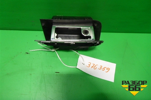 Пепельница (в заднюю дверь левая) (7L6857951) для Volkswagen Touareg c 2002-2010г