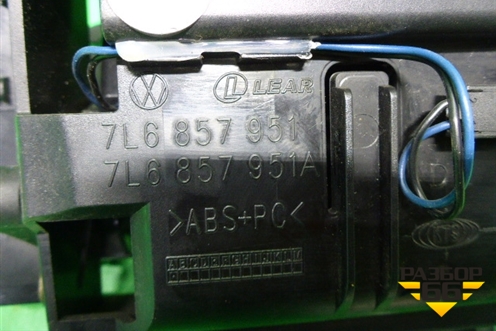 Пепельница (в заднюю дверь левая) (7L6857951) для Volkswagen Touareg c 2002-2010г