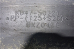 Бампер задний (KD4750221) для Mazda CX 5 с 2012-2016г