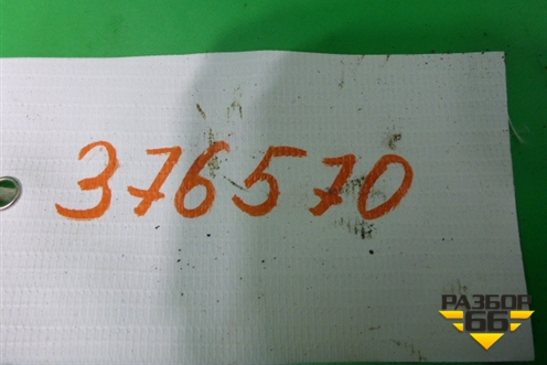 Кран ABS (4721950150) для Iveco  Stralis с 2007г
