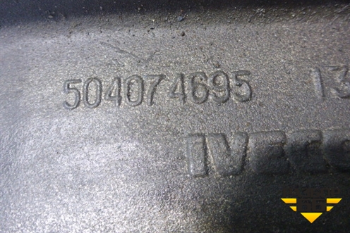 Коллектор впускной  (Cursor 10) (504074695) для Iveco  Stralis с 2007г