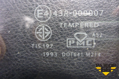 Стекло глухое правое (в кунг) для Mitsubishi L 200 c 2006-2015г
