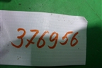 Блок ABS (57110SWTR011M1) для Honda CR-V(RE) с 2006-2012г