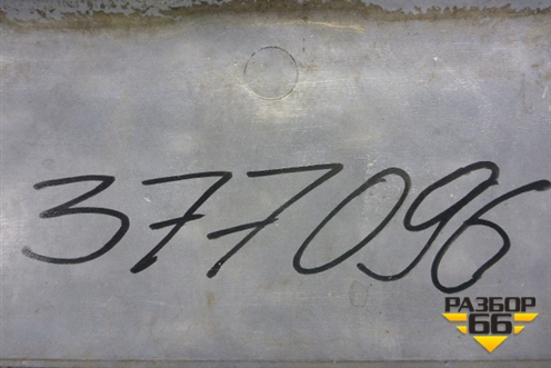 Накладка переднего бампера  (Верхняя подножка) (5010578346) для Renault  TRUCK Premium 2 с 2005-2013г