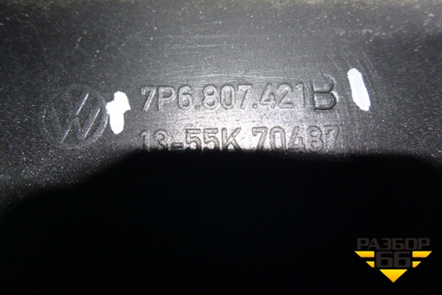 Бампер задний (до 2015г под парктроник) (7P6807421B) для Volkswagen Touareg с 2010-2018г