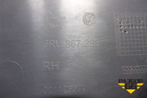 Обшивка стойки центральная нижняя правая (6RU867298) для Volkswagen Polo (седан) с 2010г