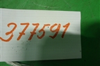 Обшивка двери багажника (верхняя) (84433SWA0030) для Honda CR-V(RE) с 2006-2012г