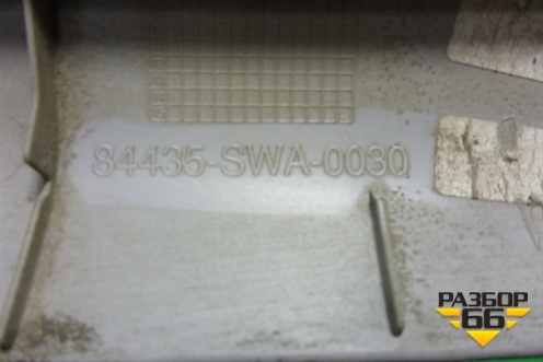 Обшивка двери багажника (правая) (84435SWA0030) для Honda CR-V(RE) с 2006-2012г