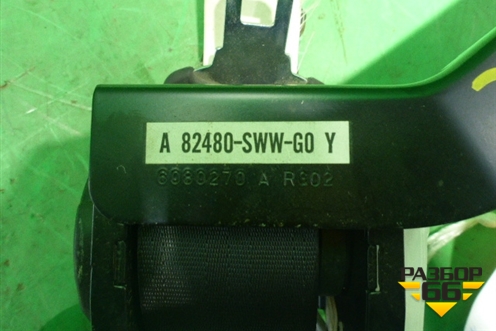 Ремень безопасности задний центральный (82480SWWG0) для Honda CR-V(RE) с 2006-2012г