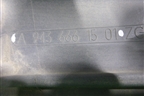 Корпус подножки правой (верхний) (A9436661501) для Mercedes Benz  TRUCK Actros MP3 с 2008г