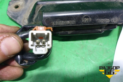 Кнопка открывания багажника для Honda CR-V(RE) с 2006-2012г
