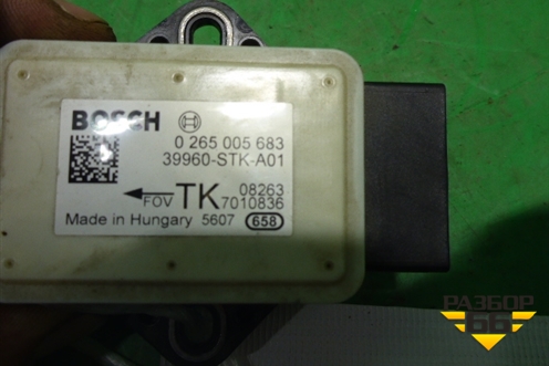 Датчик ускорения (39960STKA01) для Honda CR-V(RE) с 2006-2012г