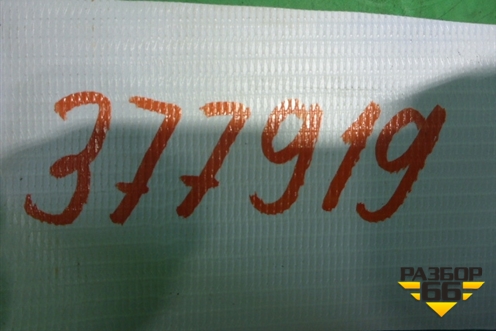 Блок ABS (8201011838) для Renault Kangoo с 2008г (Кангу)