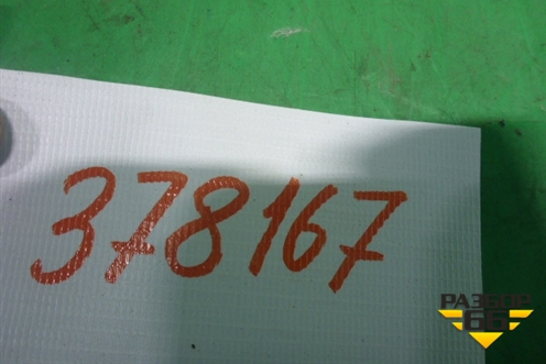 Отбойник рессоры передней для Renault  TRUCK Premium 2 с 2005-2013г