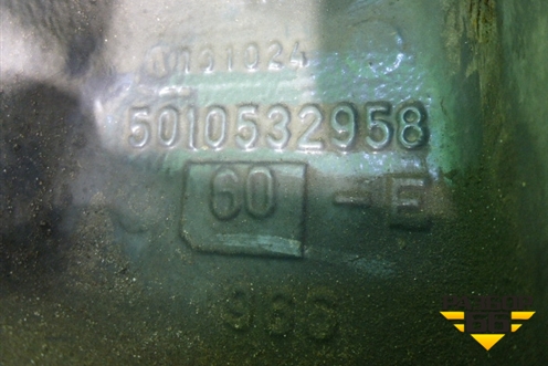 Кронштейн крепления торсиона  (Левый) (5010532958) для Renault  TRUCK Premium 2 с 2005-2013г
