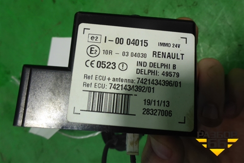 Блок управления иммобилайзера (в сборе с антенной) (7421434396) для Renault  TRUCK Premium 2 с 2005-2013г