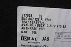 Обшивка багажника правая (5N0867428R) для Volkswagen Tiguan с 2011-2016г