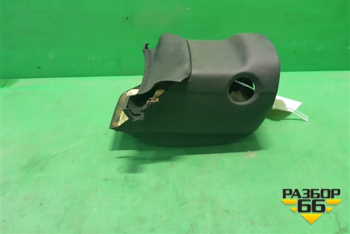 Кожух рулевой колонки (в сборе) для Volkswagen Tiguan с 2011-2016г