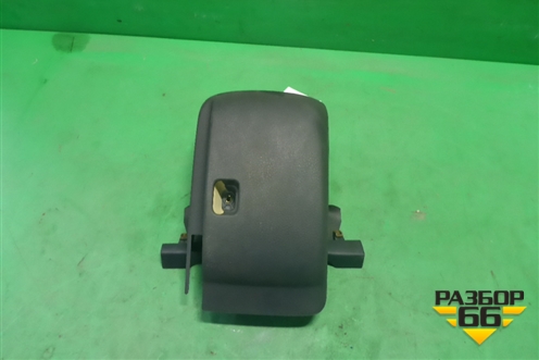Кожух рулевой колонки (в сборе) для Volkswagen Tiguan с 2011-2016г