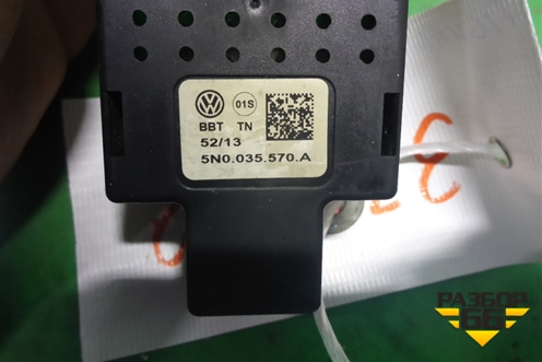 Блок электронный (помехоподавляющий фильтр) (5N0035570A) для Volkswagen Tiguan с 2011-2016г