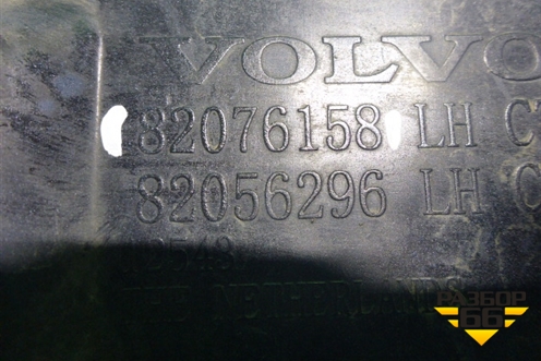 Рамка фары левой  (82076158) для Volvo TRUCK FM с 2001-2013г (ФМ)