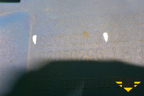 Рамка фары левой  (82076158) для Volvo TRUCK FM с 2001-2013г (ФМ)