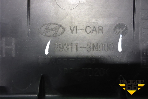 Накладка моторного отсека (левая) (293113N000) для Hyundai Equus с 2010г
