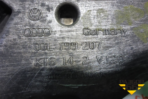 Кронштейн двигателя правый ( 2.0л CLJ) (03L199207) для Volkswagen Tiguan с 2011-2016г