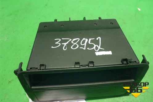 Ящик передней консоли (1K0857058A) для Volkswagen Golf V Plus с 2005-2014г