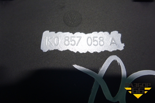 Ящик передней консоли (1K0857058A) для Volkswagen Golf V Plus с 2005-2014г