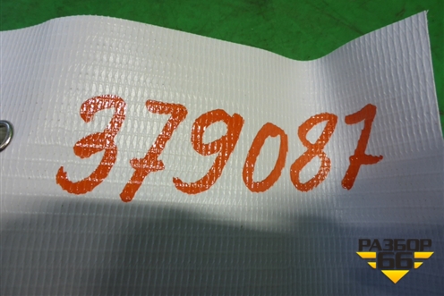 Заглушка в задний бампер (правая) (4M0807442A) для Audi Q7 c 2015г (Ку 7)