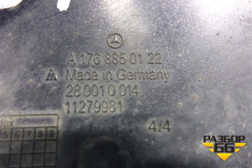 Заглушка в передний бампер (A1768850122) для Mercedes Benz A180/200/250 W176 с 2012