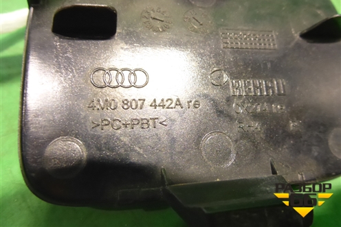 Заглушка в задний бампер (правая) (4M0807442A) для Audi Q7 c 2015г