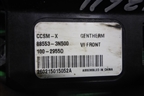 Блок электронный (управление сиденьем передним левым) (885533N500) для Hyundai Equus с 2010г