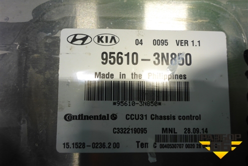 Блок управления подвеской (956103N850) для Hyundai Equus с 2010г