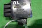 Переключатель управления сиденьем (водительским) (881733N000) для Hyundai Equus с 2010г