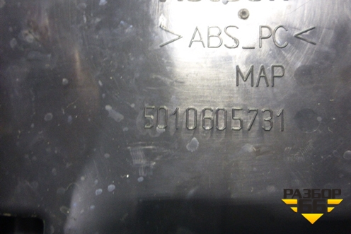 Бардачок (в торпедо) (5010605731) для Renault  TRUCK Premium 2 с 2005-2013г