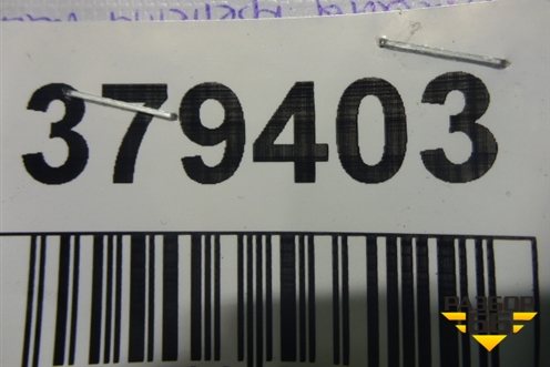 Бардачок (в торпедо) (5010605731) для Renault  TRUCK Premium 2 с 2005-2013г