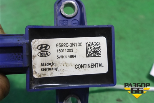 Датчик AIR BAG (передний левый) (959203N100) для Hyundai Equus с 2010г