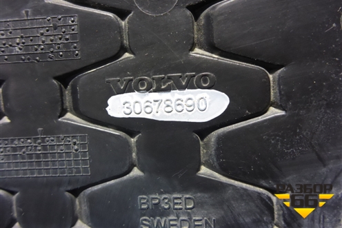 Накладка ПТФ правая (до 2014г) (30678690) для Volvo XC70 с 2007г