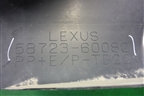 Пыльник заднего бампера правый (5872360080) для Lexus LX-570 с 2015г