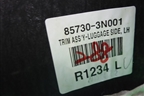 Обшивка багажника левая (857303N001) для Hyundai Equus с 2010г