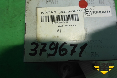 Блок электронный (965703N500) для Hyundai Equus с 2010г