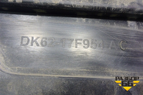 Бампер задний (DK6217F954AC) для Land Rover Range Rover Sport с 2013-2022г
