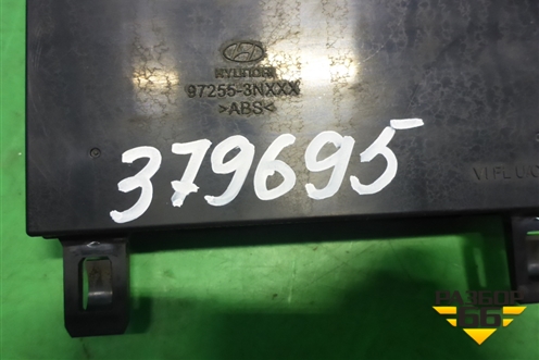 Блок электронный (управления отопителем) (972553N920) для Hyundai Equus с 2010г